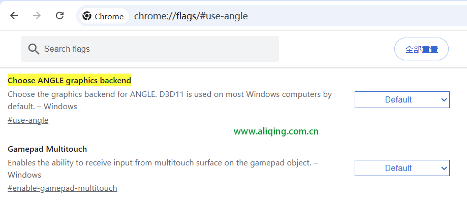Choose-ANGLE-graphics-backend.png