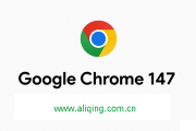 谷歌浏览器147.0.7727.117版下载