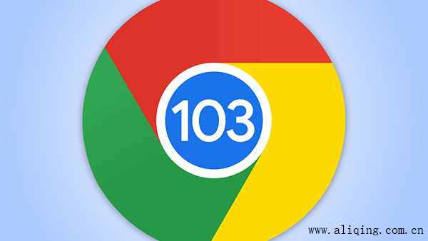Chrome-103版.png