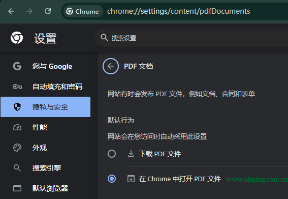 在Chrome中打开PDF文件.png